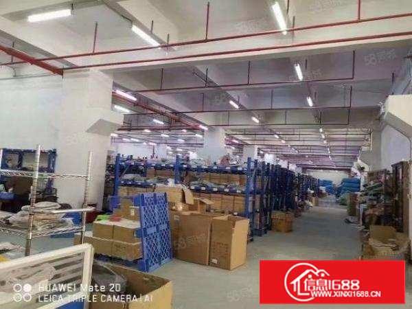 长安乌沙新出楼上5950平方原房东重工业厂房出租