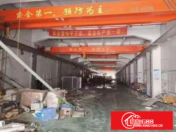 长安宵边持有国土证红本原房东实际面积厂房12000平方出租