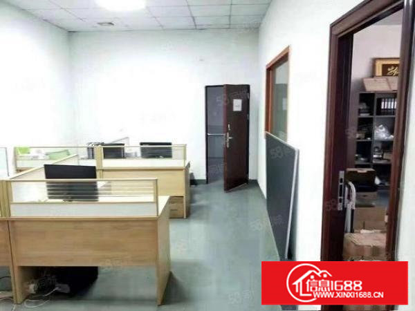 秒杀长安楼上750平方带豪华精装修办公室厂房出租