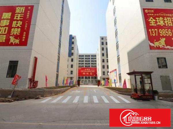 光明港中志TOD产业园全新独栋14840平米工业厂房业主直租