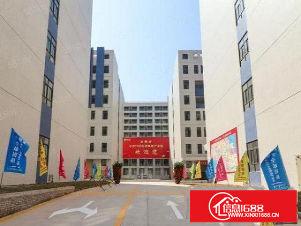 光明港中志TOD产业园全新独栋14840平米工业厂房业主直租