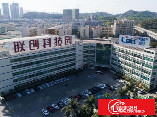布吉联创科技园1954平开发商直租厂房园区配套成熟