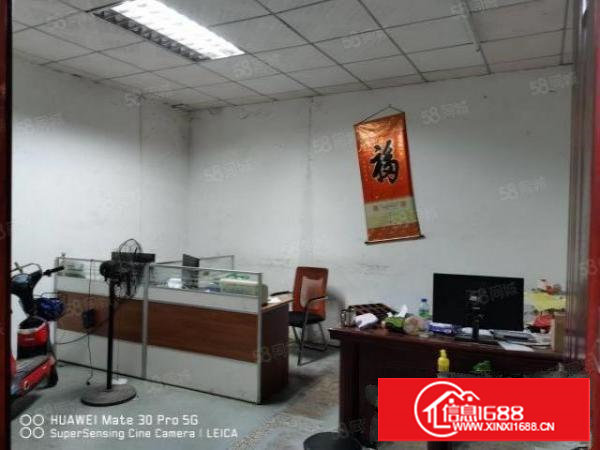 一楼500平方,带现成行车厂房出租