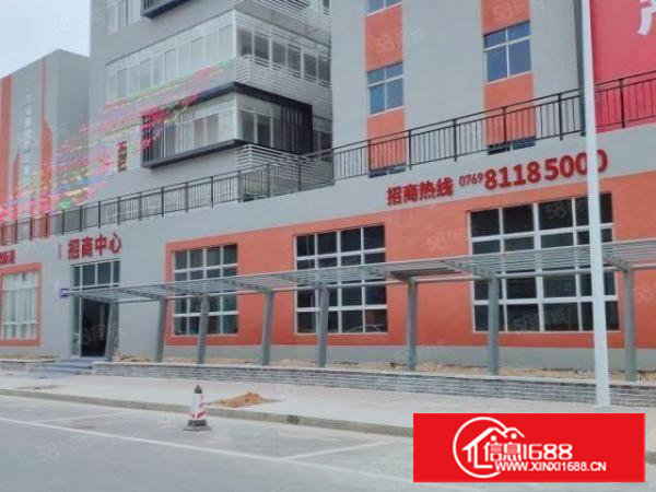 东莞常平国际创新港全新厂房招租可整租可分租500平起租