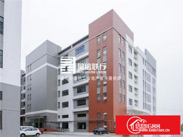 佛山标准厂房出售,50年产权,首付3成、可按揭