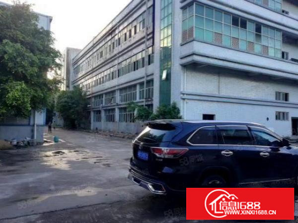 松岗地铁站红本独院13200平低至19元600平起分