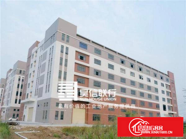 佛山标准厂房出售,50年产权,首付3成、可按揭