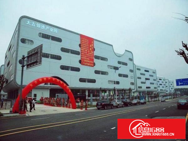 坪山办公楼厂房仓库290161平米现火热招商