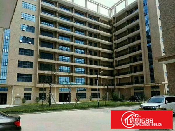 凤岗原房东隆重推出高型产业园(双证齐全)出租