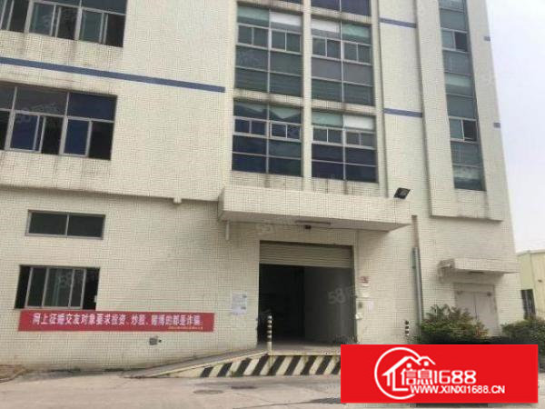 布吉甘坑地铁口原房东一楼厂房2000平方出租,可分租