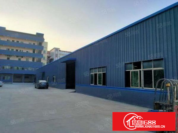 可签十年!可办环评!大宁6500平精装独院厂房出租!超大空地