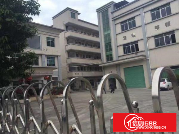 水口原房东注塑厂房9000平方宿舍办公2100平