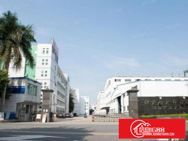 东坑一楼标准厂房现成水电办公室行车可办环评超大空地