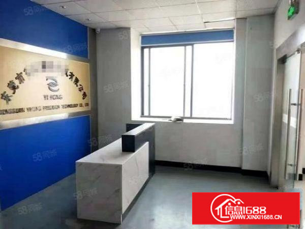 秒杀长安楼上750平方带豪华精装修办公室厂房出租