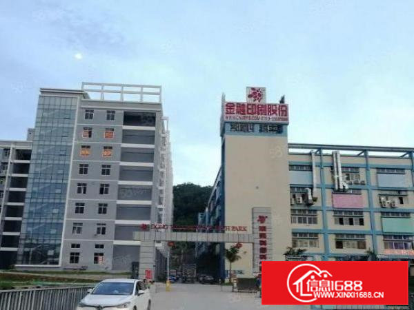 黄江高薪技术产业园全新标准厂房出租形象好易招工无中介费